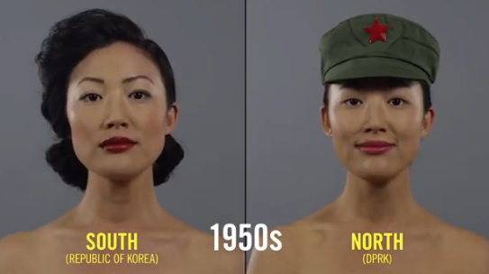Корея красотки 1950 год